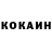 Кетамин ketamine Daedal One