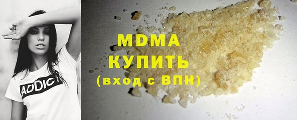 метадон Алексин