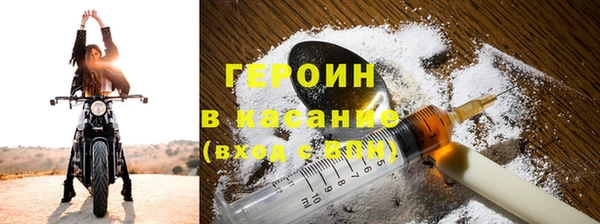 метадон Алексин