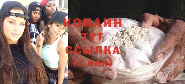 прущая мука Алексеевка