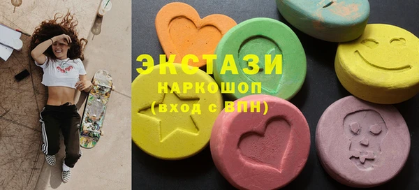кокс Алзамай