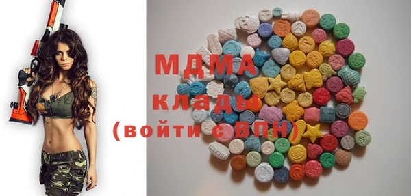 кокс Алзамай