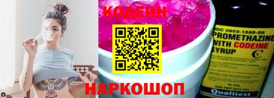 MDMA Нальчик