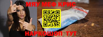 MDMA Нальчик