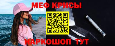 шишки Нарткала