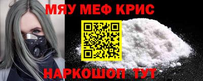 MDMA Нальчик