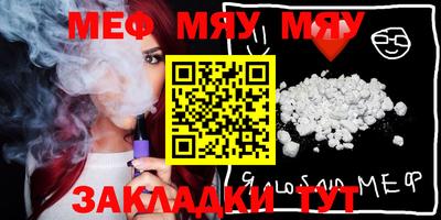 MDMA Нальчик