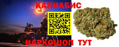mdma Наро-Фоминск