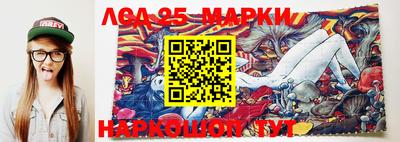 mdma Наро-Фоминск