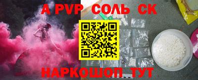 MDMA Нальчик
