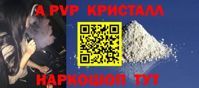 MDMA Нальчик