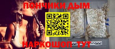 MDMA Нальчик