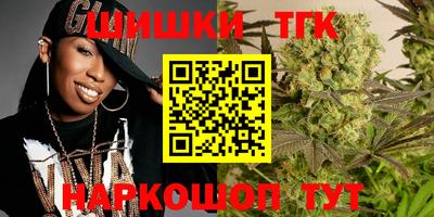 mdma Наро-Фоминск