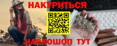 mdma Наро-Фоминск