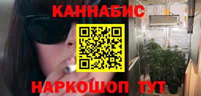 MDMA Нальчик