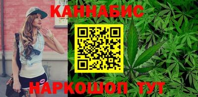 MDMA Нальчик