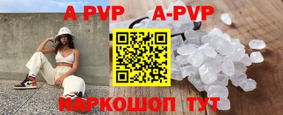 MDMA Нальчик