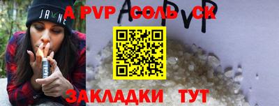 MDMA Нальчик