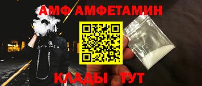 mdma Наро-Фоминск