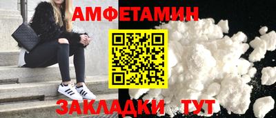шишки Нарткала