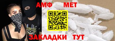 шишки Нарткала