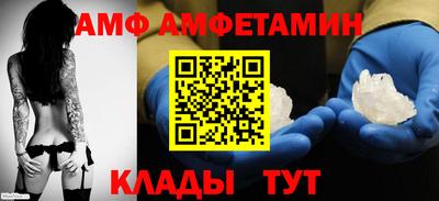mdma Наро-Фоминск