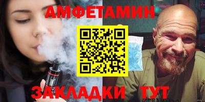 mdma Наро-Фоминск