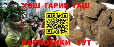 mdma Наро-Фоминск