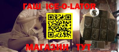 mdma Наро-Фоминск