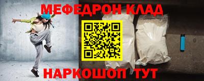 шишки Нарткала
