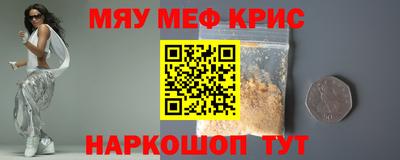 MDMA Нальчик