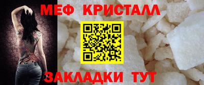 MDMA Нальчик