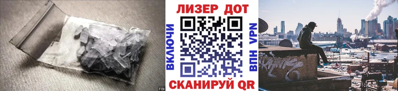 купить   Благовещенск  KRAKEN зеркало  ЛСД экстази ecstasy 