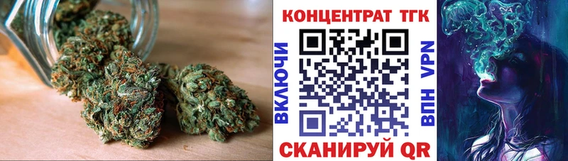 Дистиллят ТГК вейп с тгк  мега вход  Благовещенск 