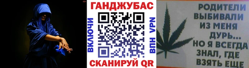 магазин  наркотиков  Благовещенск  Шишки марихуана OG Kush 